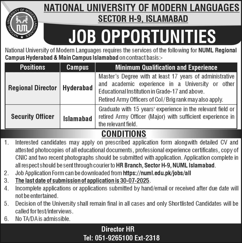 Jobs in National University of Modern Languages Islamabad